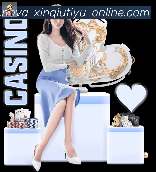 App 展示图