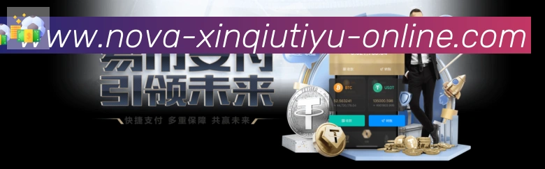 App功能展示图